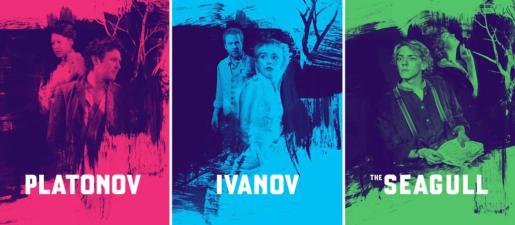 Young Chekhov at the National Theatre
